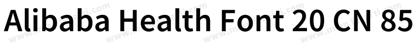Alibaba Health Font 20 CN 85 B 语言字体转换